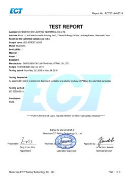 EK IP66 テスト証明書
